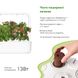 Розумний сад - гідропонна установка для рослин, Smart Garden 9, білий 8868 SG9 фото 12