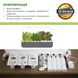 Розумний сад - гідропонна установка для рослин, Smart Garden 9, сірий 8899 SG9 фото 13