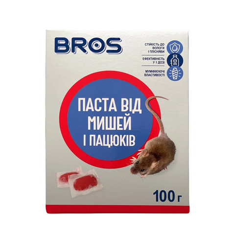 Паста від мишей та щурів BROS, родентицидний, бромадіолон, коробка, 100г 7061583 фото