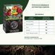 Активатор коренів COMPO ТURBO, 700 г 7040 фото 5
