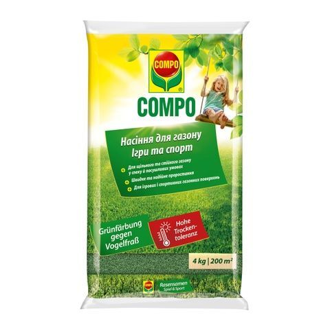 Насіння для газону COMPO Game & Sports, 4 кг 9189 фото