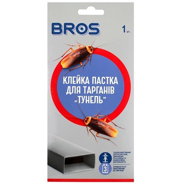 Пастка клейова від тарганів BROS Тунель, картон, 1шт/уп. 7061507 фото