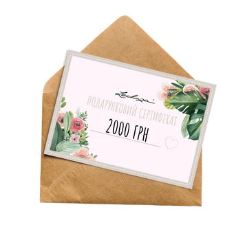 e-Gift картка 2000 грн 00042000 фото