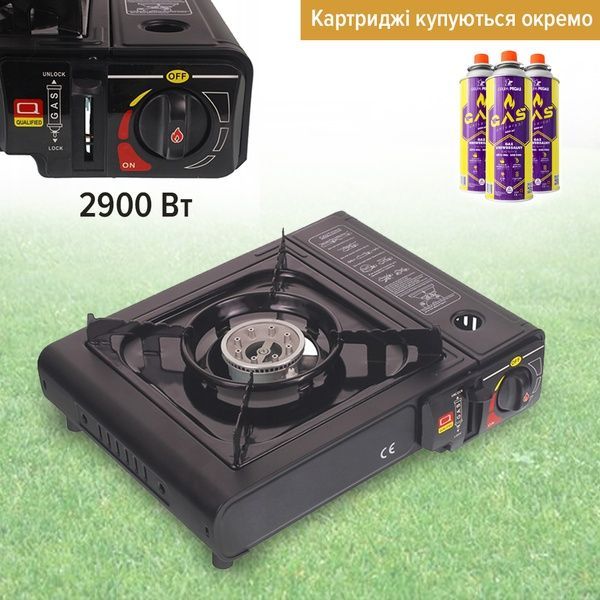 Плита газова туристична Grupa Pegas, п'єзо 2900 Вт 82154 фото
