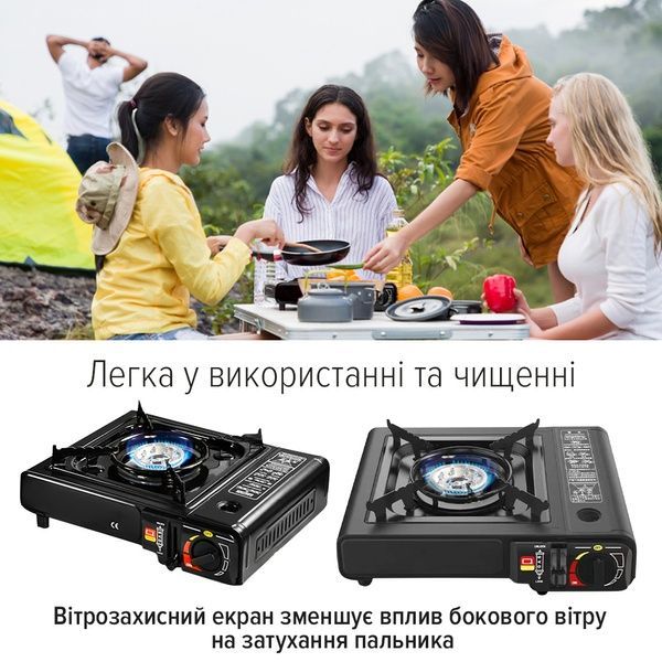 Плита газова туристична Grupa Pegas, п'єзо 2900 Вт 82154 фото