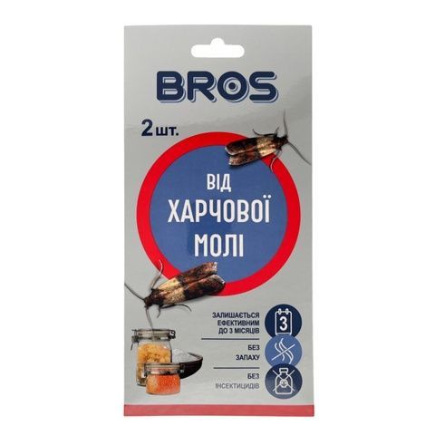 Пастка клейова від харчової молі BROS, 2шт/уп. 7061477 фото